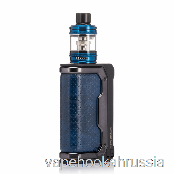 Vape Juice Wotofo Mdura 200w стартовый комплект King Kong Blue
